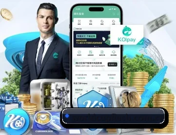 世界杯外围 APP